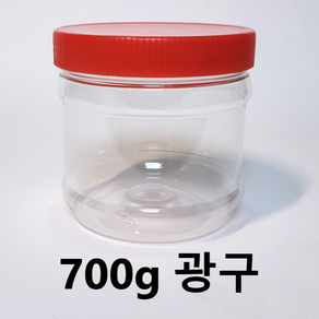 SD 젓갈통 700g 광구용기 고추장통 된장통 PET용기 김치통 깍두기통 페트병 배송비X, 40개, 11x11cm