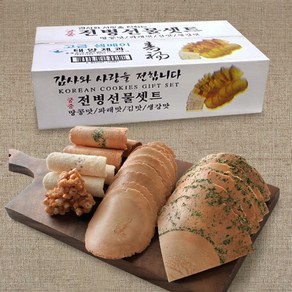 고급 종합전병세트 750g