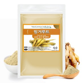 핑거루트 분말 가루 500g 인도네시아