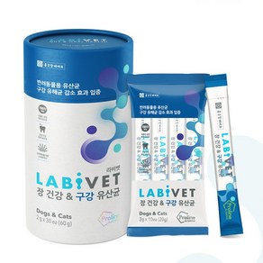 종근당 라비벳 강아지 고양이 유산균 장건강 구강 구내염 영양제, 1개, 구강/치석관리+장건강, 라비벳 장&구강 유산균30P