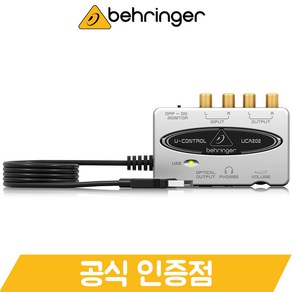 [당일발송] 베링거 오디오 인터페이스 USB 인터페이스 UCA202, UCA202 소형 방송용 오인페