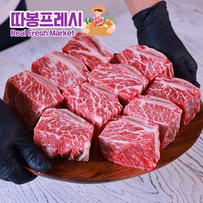 따봉프레시 육질이 연한 송아지 찜갈비 소갈비찜 지방제거, 1개, 8kg