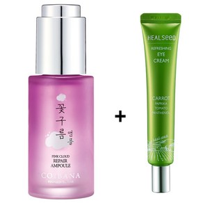 힐시드 주름케어 아이크림 30 ml + 잡티 잡는 앰플 30 ml 1세트, 1개, 30ml