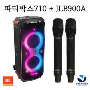 블루투스스피커800W+무선마이크2대 선거유세 올인원시스템 버스킹 공연용