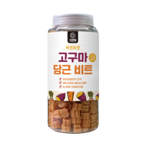 자연애 강아지 간식 비건 휴먼그레이드 고구마& 당근비트 460g