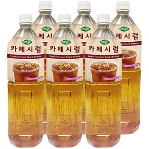 희창 자연생각 카페시럽 티타임, 6개