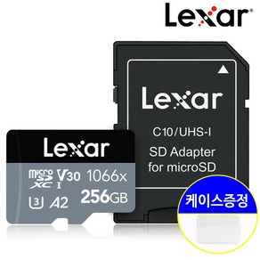 렉사 마이크로 SD카드 U3 A2 4K 1066배속 256GB 메모리 케이스 어댑터 포함 + USB리더기 패키지