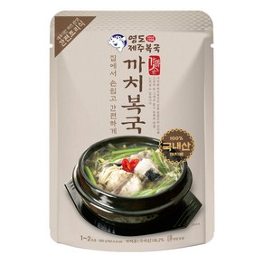 까치복국 650g x 5개 복어 복어국