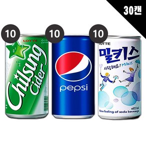 [중앙몰] 칠성사이다(10캔)+펩시콜라(10캔)+밀키스(10캔) 30캔, 175ml, 1세트