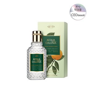 [본사정품] 4711 블러드오렌지 앤 바질 EDC 50ML, 1개