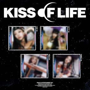 (CD) 키스 오브 라이프 (Kiss Of Life) - Lose Youself (3d Mini Album) (Jewel Ve.) (4종 중 1종 랜덤 발송)