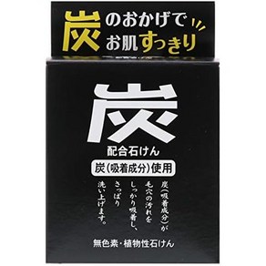 일본직발송 6. ジュン・コスメティック 준 코스메틱 B0012VV50U, 이미지에 마우스를 올리면 확대, One Colo, 1개