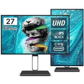 알파스캔 AOC U27U2DP 나노 IPS 블랙 도킹스테이션 HDR 400 피벗 무결점 68.5cm 모니터