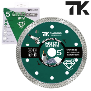 TK 다용도 만능날 멀티마스터 5인치 간편한 타일 그라인더날 저진동 다이아몬드 융착날