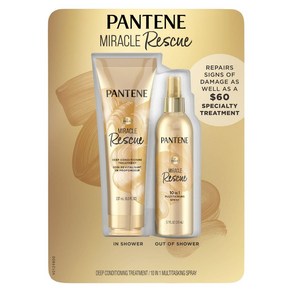 Pantene Miracle Rescue 딥컨디셔너＆10-in-1트리트먼트세트 찰랑거리는머리만들기 237ml＆170ml 1세트