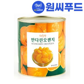 원씨푸드 삼도 해울찬 만다린 캔 3kg