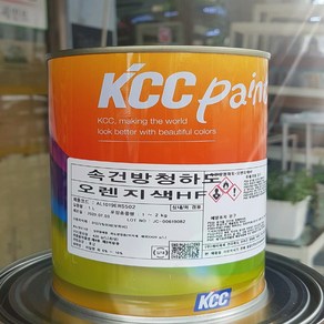 KCC 속건방청하도 1L 오렌지색 무광 철재용 유성 녹방지제, 1개, 오렌지