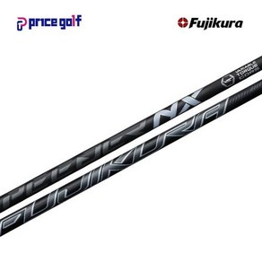 정품 Fujikua 스피더 NX 블랙 5S 드라이버 샤프트 GolfPide그립+PRO V1 증정, 1개