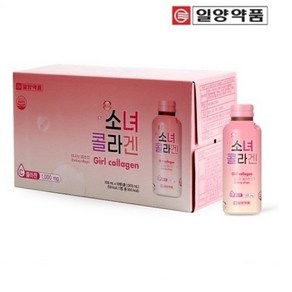 일양약품 마시는 소녀콜라겐 액상음료 100ml 10병 저분자 피쉬, 3세트, 30정