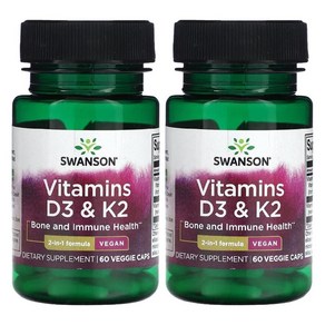 스완슨 비타민D3 K2 고약사 Swanson Vitamin D3 2000IU 60캡슐 2병, 2개