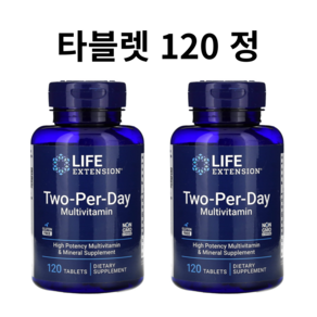 Life Extension 라이프익스텐션 투퍼데이 Two-Per-Day Tablets 타블렛 120정