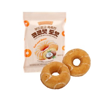 세찬 부드럽고 촉촉한 코코넛도넛(45g*12입), 1개, 540g