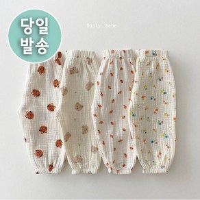 [딸꾹샵]/봄가을아동고쟁이바지/고쟁이팬츠/봄고쟁이바지/아기고쟁이바지