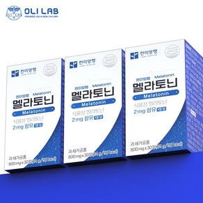 올리라이프 멜라토닌 2mg 함유, 3박스, 30회분