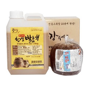 100% 국산재료 콩마실 현미찹쌀발효액 + 쌀조청 세트