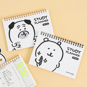 담곰이 100일스터디플래너, 퍼그