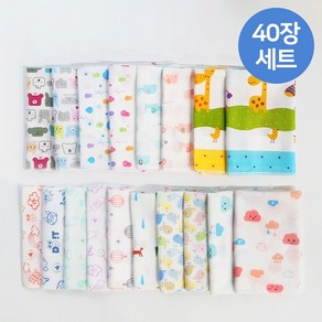 베이비큐 순면 아기 가제 손수건 40p / 랜덤