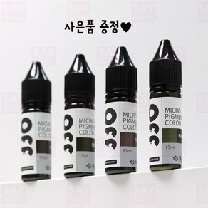 OFF 오프 피그먼트 헤어스트록 페더링 15ml 반영구 화장 재료, 1개, F01 블랙브라운