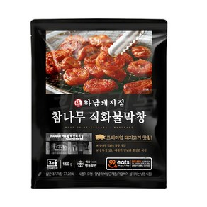 기타 하남돼지집 참나무 직화불막창 160g, 1개