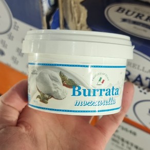 [보라티알] 유로포멜라 냉동 부라타치즈 컵 100g x 4개