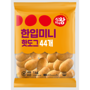 식자재왕 미니 핫도그 23g x 44개입