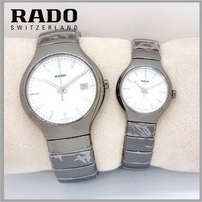 라도 RADO Tue 쿼츠 커플 세라믹시계 R27654122 + R27656122