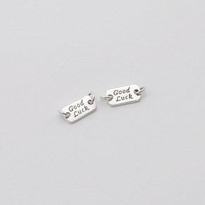 1-3-012 실버 펜던트 양고리 엔틱 Good Luck 11x5.7mm