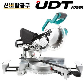 UDT 각도절단기 슬라이딩 8인치 UMS-08S, 1개