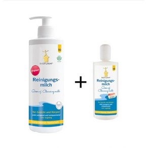 bioturm 비오투름 오리지널 클렌징 로션 밀크 500ml+75ml