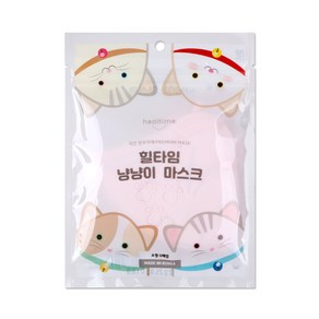 힐타임 냥냥이 마스크 소형 50개입 핑크, 5개입, 10개