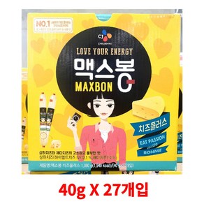 코스트코 CJ 맥스봉 치즈플러스 40gx27