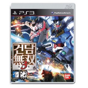 건담무쌍3 (PS3/중고)