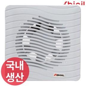 신일 환풍기 욕실 천정형 화장실 SIV-100KB