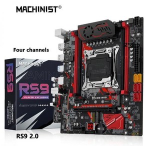 메인 보드 MACHINIST X99 RS9 2.0 마더보드 LGA 2011-3 지지대 인텔 제온 E5 v3 v4 시리즈 CPU 프로세서 DDR4 ECC 데스크탑 메모리 NVME, 1) 마더 보드