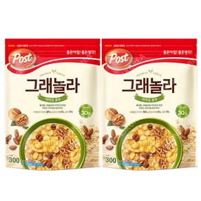 포스트 그래놀라 카카오호두 300g X 2개 씨리얼 시리얼 간식