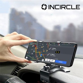 인써클 INCIRCLE 계기판 대시보드 대쉬보드 차량용 핸드 폰 거치대