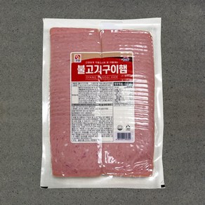 사조오양 불고기구이햄 1kg 슬라이스햄