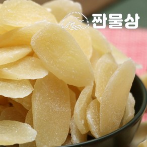 건파인애플 슬라이스 500g, 1개