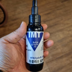 자전거 실란트 / IMT 튜블리스 실란트 80ml, 1개