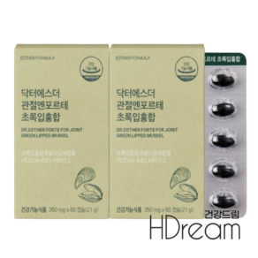 에스더포뮬러 닥터에스더 관절엔 포르테 350mg x 60캡슐 2박스., 2개, 60정